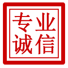 灵璧管道清理